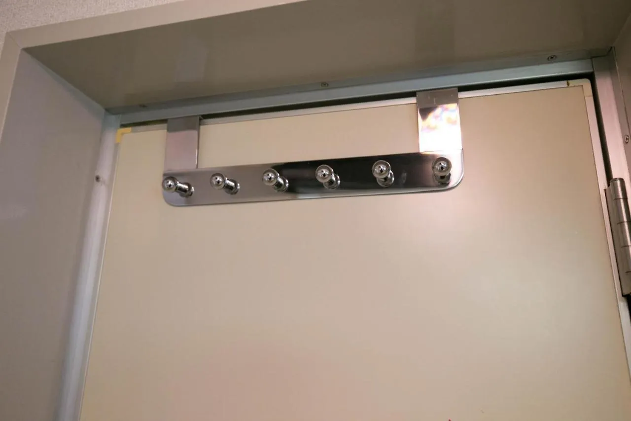 Nishinakasu Building - Vacation Stay 11450 Fukuoka  0*, Fukuoka (Fukuoka)