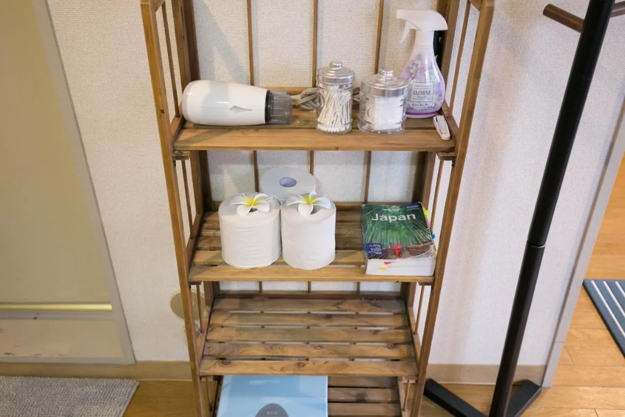 Appartement Nishinakasu Building - Vacation Stay 11450 Fukuoka  Japon